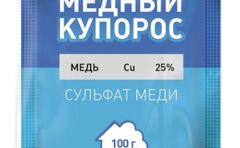 Kausittaiset kasvihoidot kuparisulfaatilla