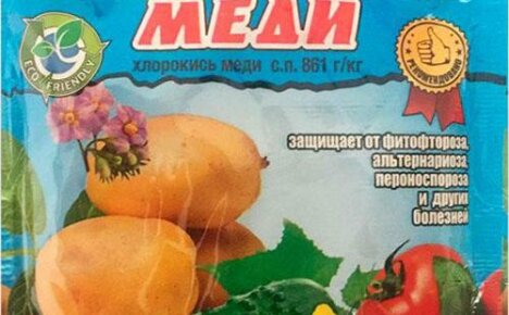 HOM-lääke - käyttöohjeet, ominaisuudet ja varotoimet