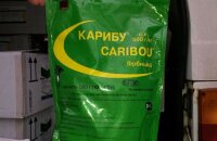 Tappava rikkaruohoille, turvallinen punajuurille - Caribou-rikkakasvien torjunta-aine