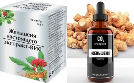 Ginseng-uute: käyttöohjeet, käyttö kosmetologiassa