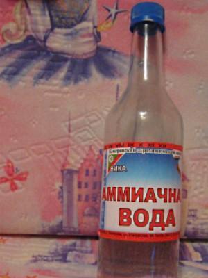 ammoniakkivesi