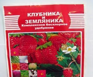 monimutkainen klooriton lannoite