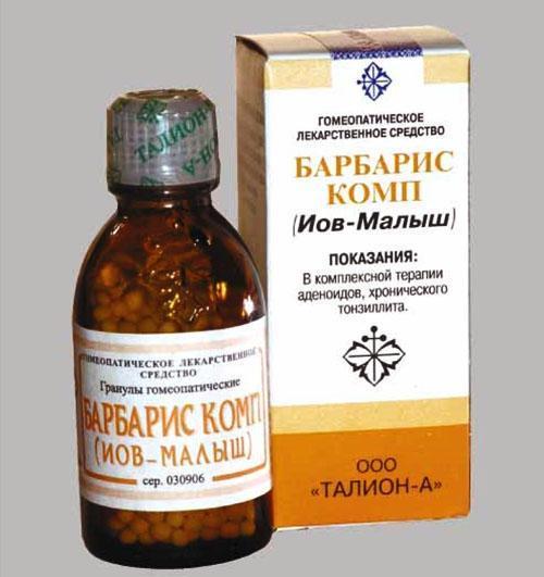 Adjuvantti adenoidien hoitoon