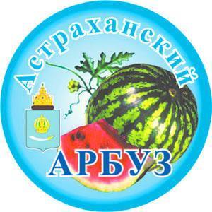 Astrakhan vesimeloni tunnus