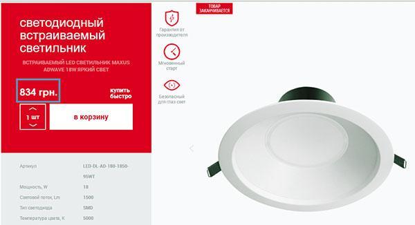 LED-upotettava valaisin