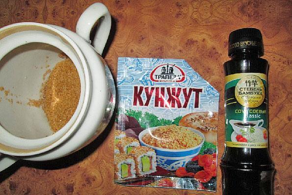 soijakastike ja konzhut