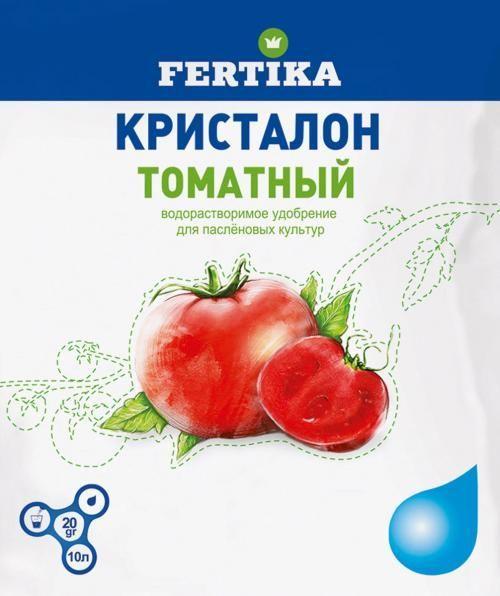 tomaattikide