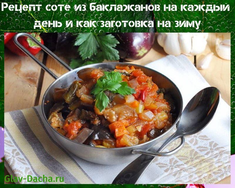 munakoiso paistettua resepti