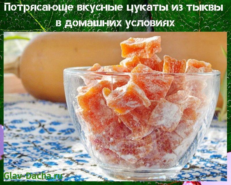 sokeroitu kurpitsa kotona