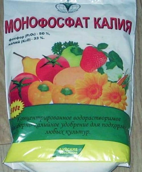 kaliummonofosfaatti