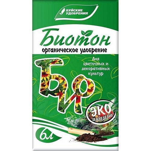 biotoni