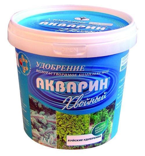 akvaario