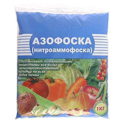 atsophoska