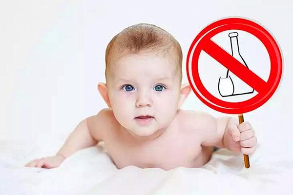 alkoholin tinktuureja ei pidä antaa lapsille