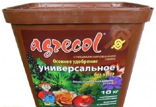 lannoite agrecol