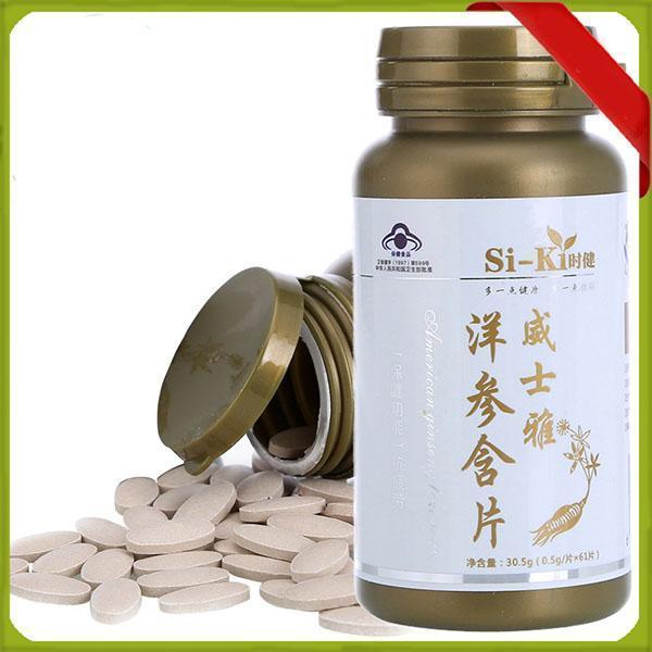 ginseng-tabletit