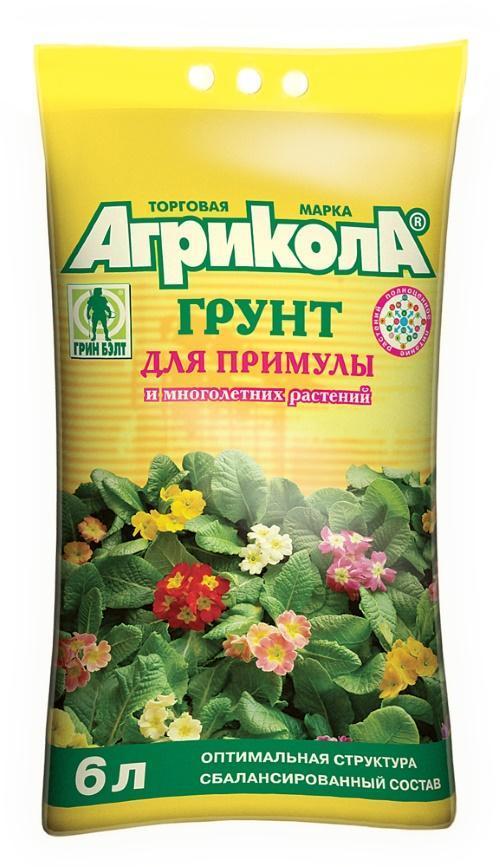 maaperä
