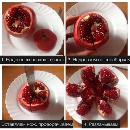 vaiheittaiset ohjeet granaattiomenan puhdistamiseen