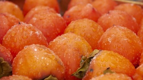 pakastettu kaki