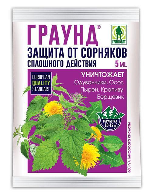 jauhettu ampulleihin