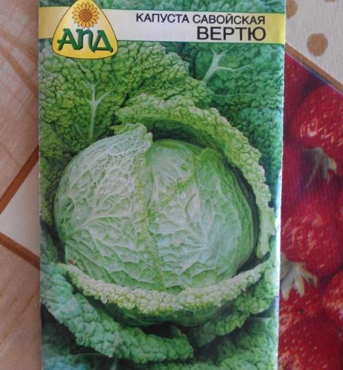kurttukaali