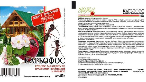 karbofos-pakkaus