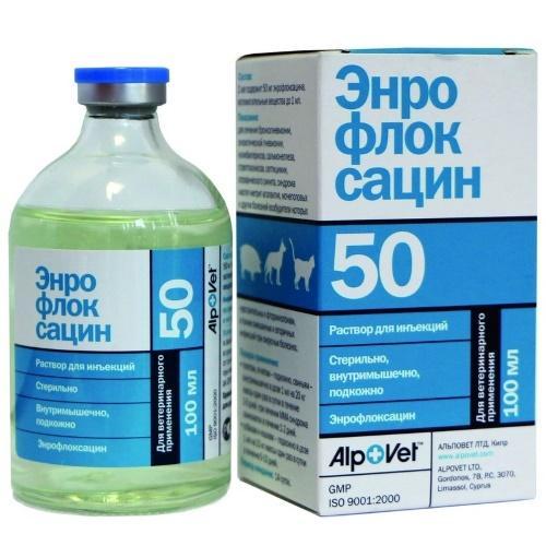 enrofloksasiinin analogit eläinlääketieteessä