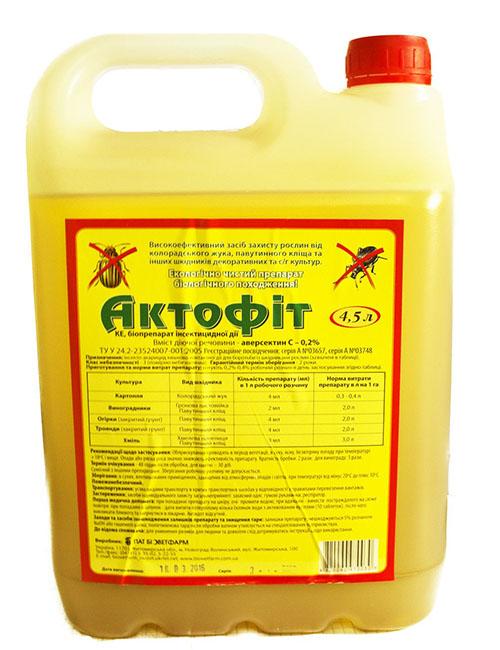 biologinen tuote Aktofit