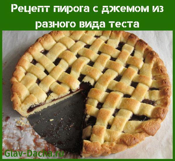 hillokakun resepti