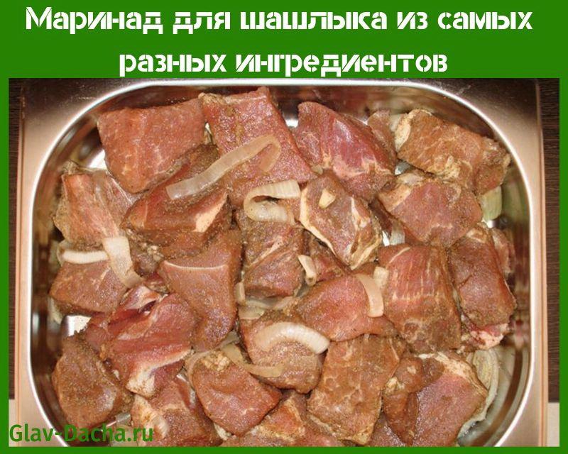 kebabmarinadi