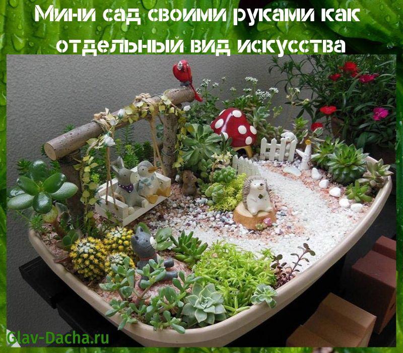 DIY minipuutarha