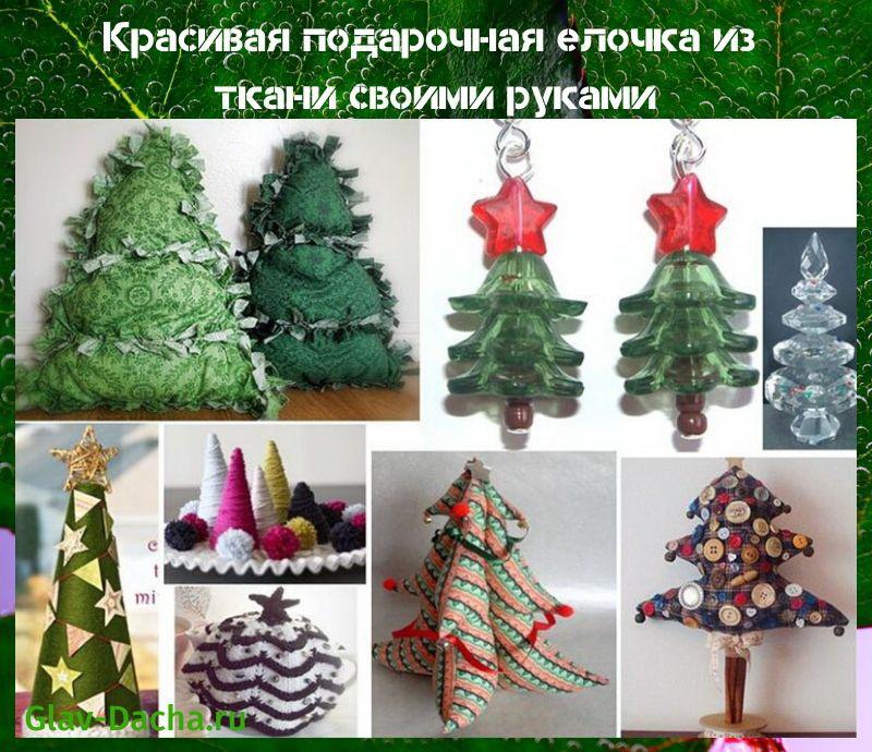 DIY joulukuusi kangasta