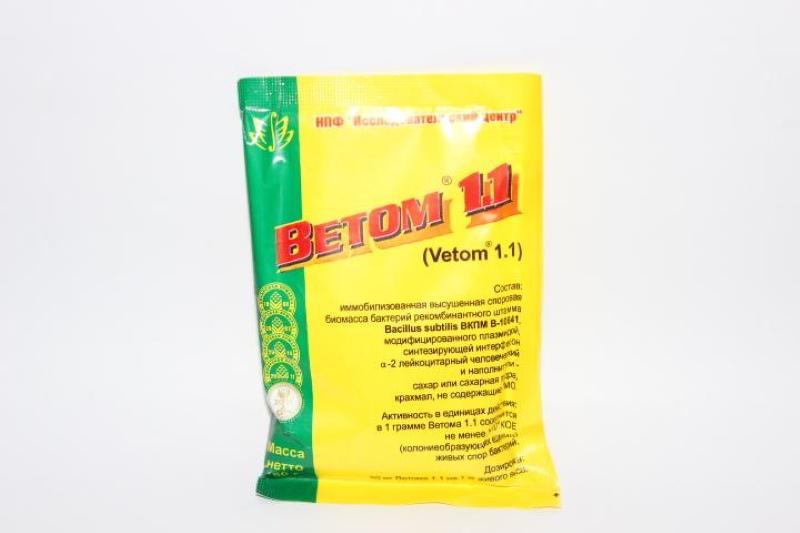 Eläinten Vetom 1.1 käyttöohjeet