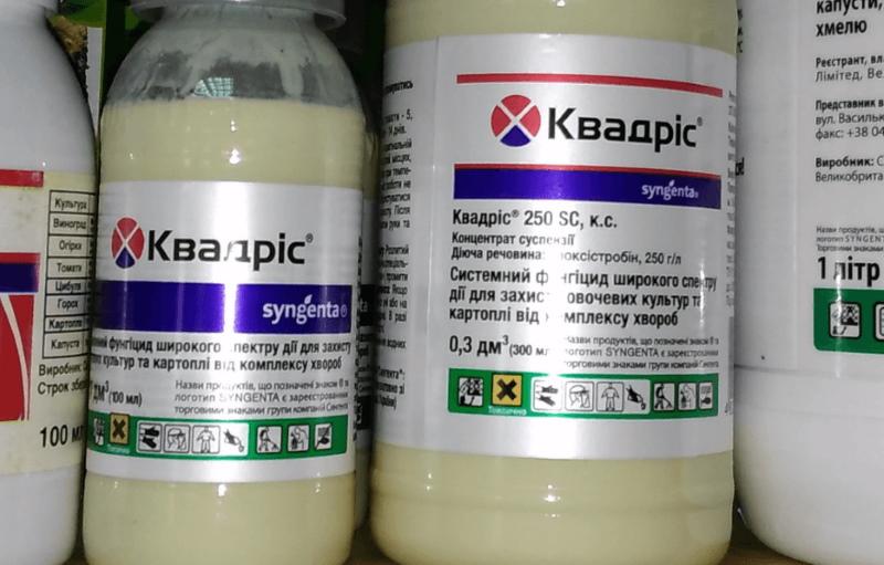 lääkkeen koostumus
