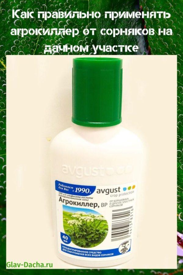 agrokiller rikkakasveja vastaan