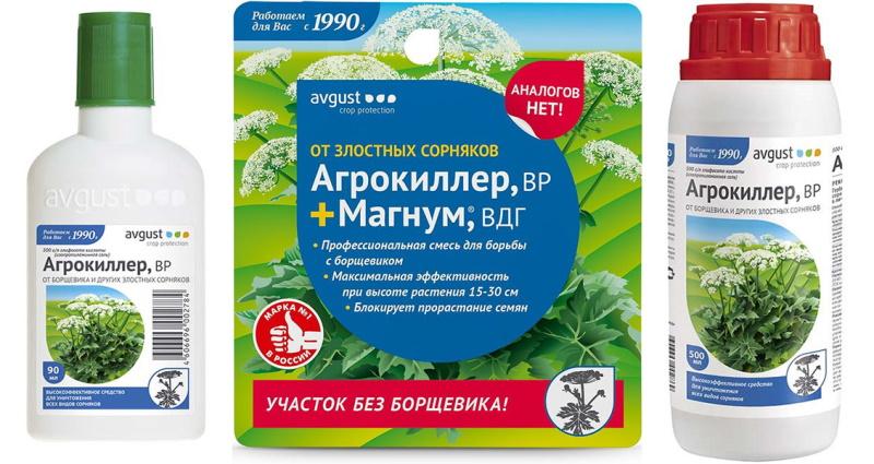 Agrokillerin vapautuslomakkeet