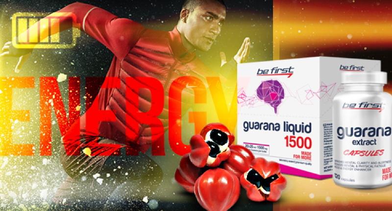 guaraanauute