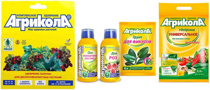 lannoitesarja Agricola vegeta