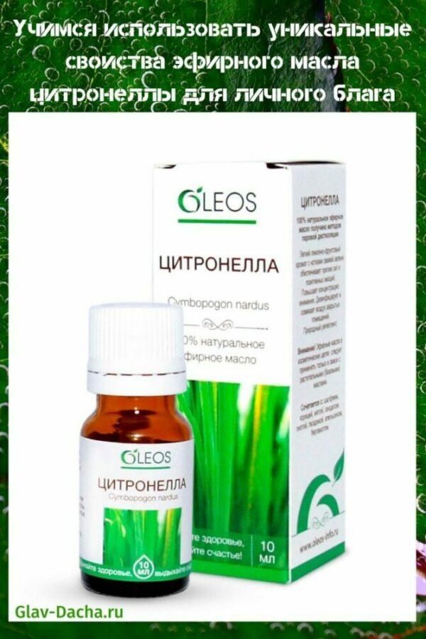 citronellan eteerisen öljyn ominaisuudet