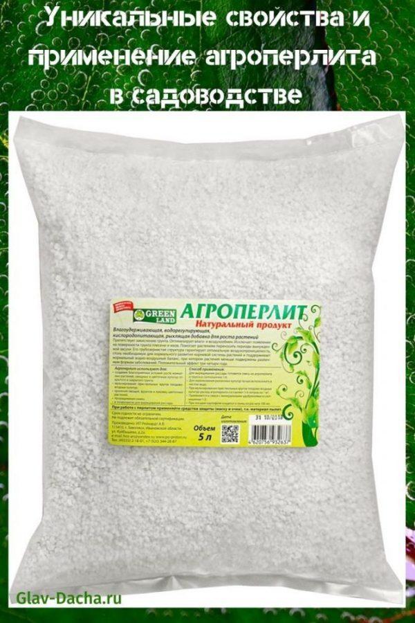 agroperliitin ominaisuudet ja käyttö