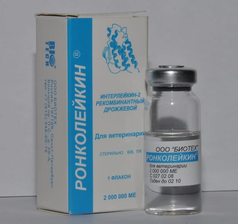 immunomodulaattori Ronkoleukiini