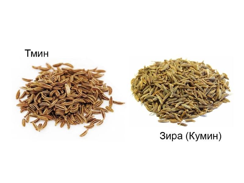 miltä zira ja kumina näyttävät
