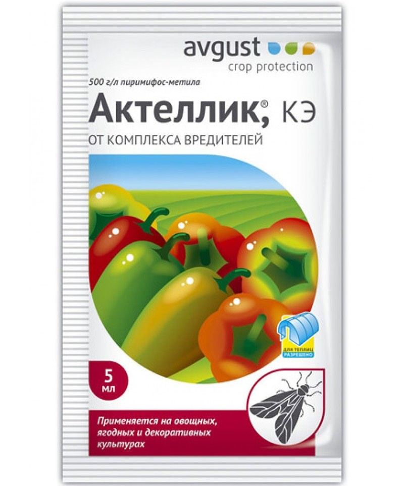 hyönteismyrkkyvalmiste kasveille